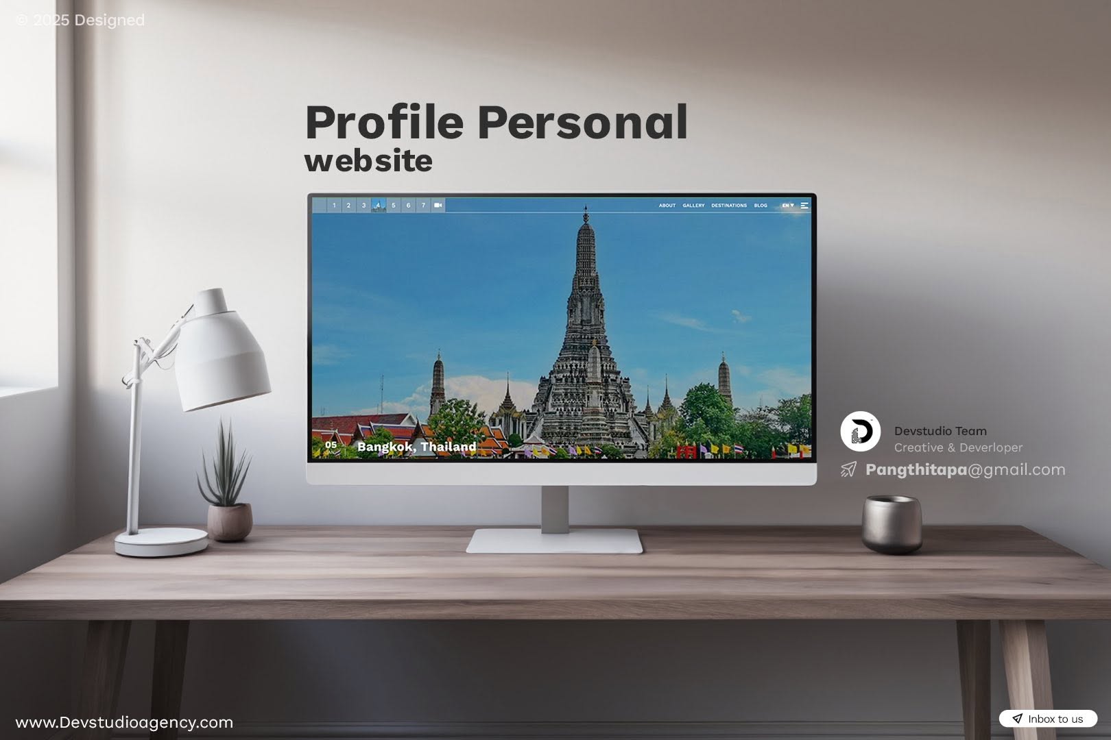 Personal travel profile website