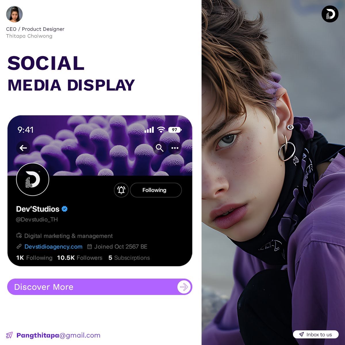 Social media display